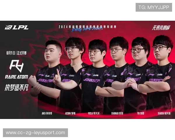 LPL战队团战配合完美制胜，lpl全胜战队